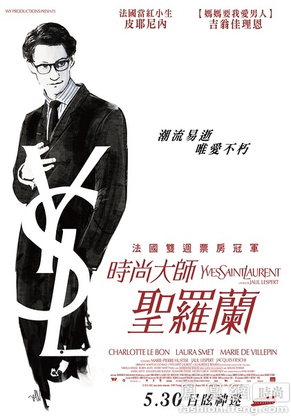 实验性机构证书
